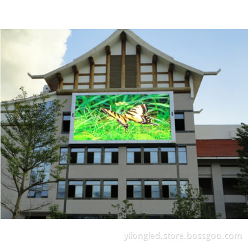 P8 Full-Color LED Display/Outdoor Full Color LED Display
